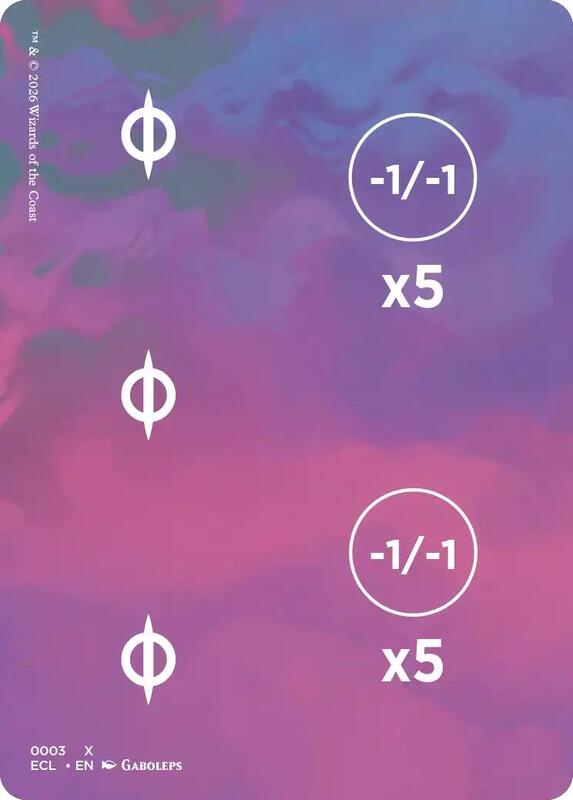 Punch Card Token (TECL)