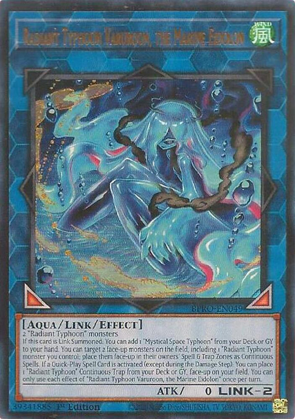 Radiant Typhoon Varuroon, the Marine Eidolon - BPRO-EN049 - Ultra Rare - 1st Edition