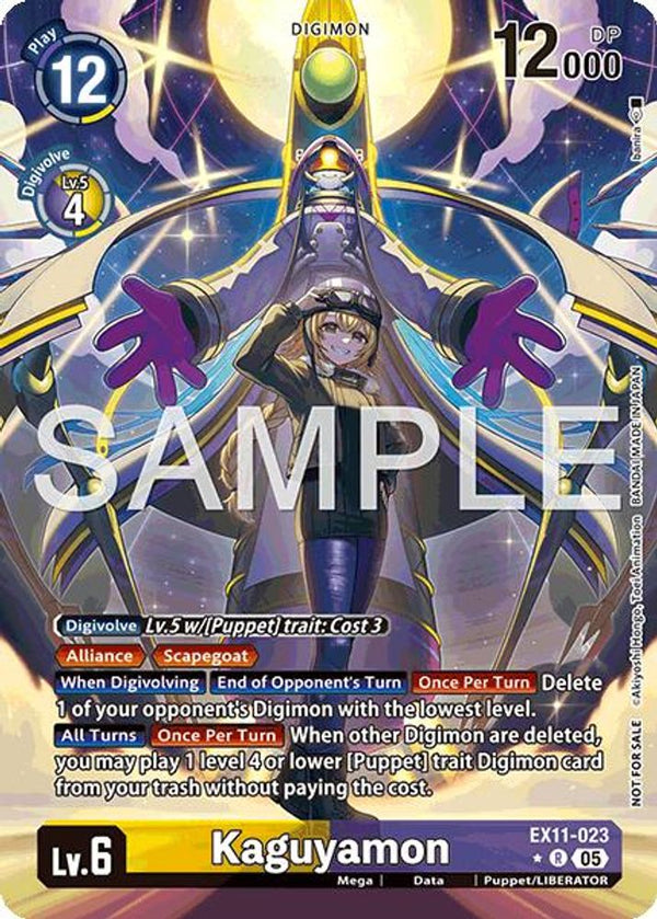 Kaguyamon (Box Topper) - EX11-023 - Rare