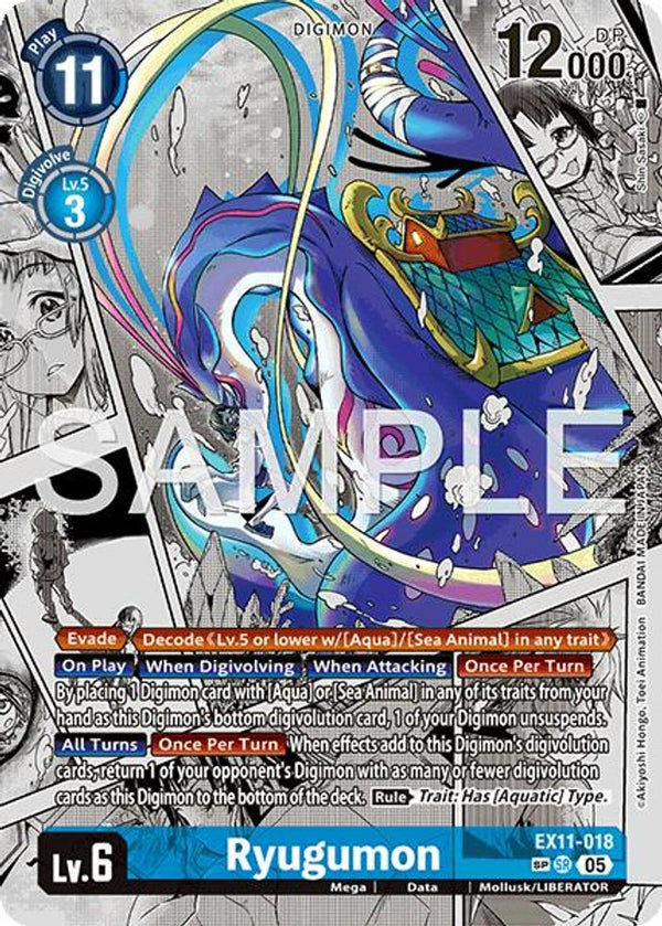 Ryugumon (SP)(Manga) - EX11-018 - Super Rare