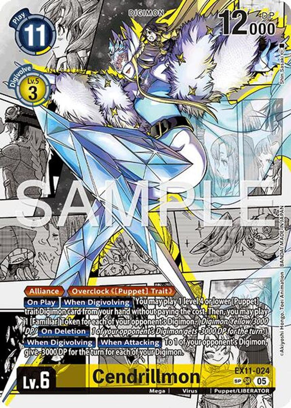 Cendrillmon (SP) (Manga) - EX11-024 - Super Rare