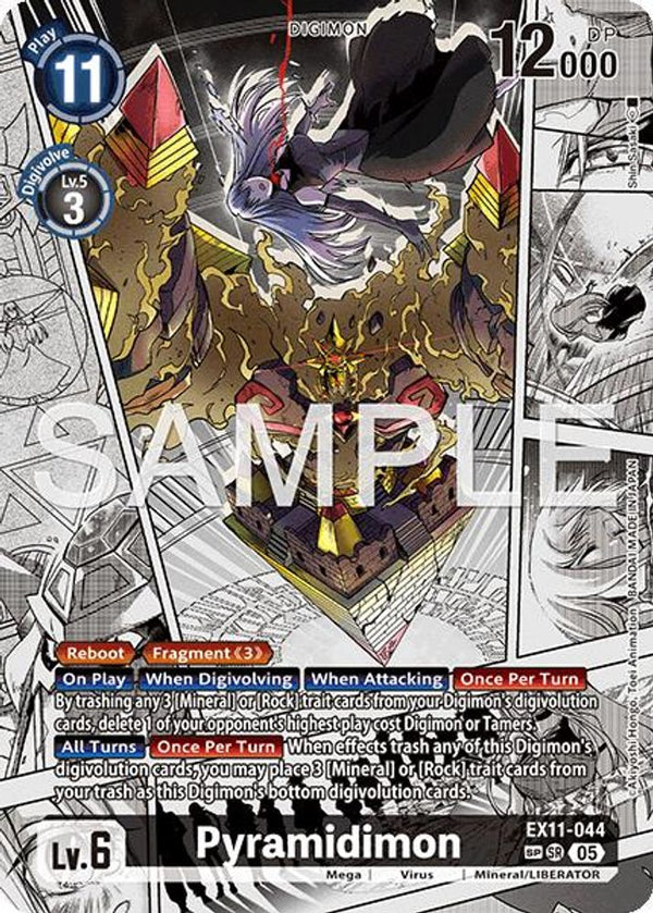 Pyramidimon (SP)(Manga) - EX11-044 - Super Rare