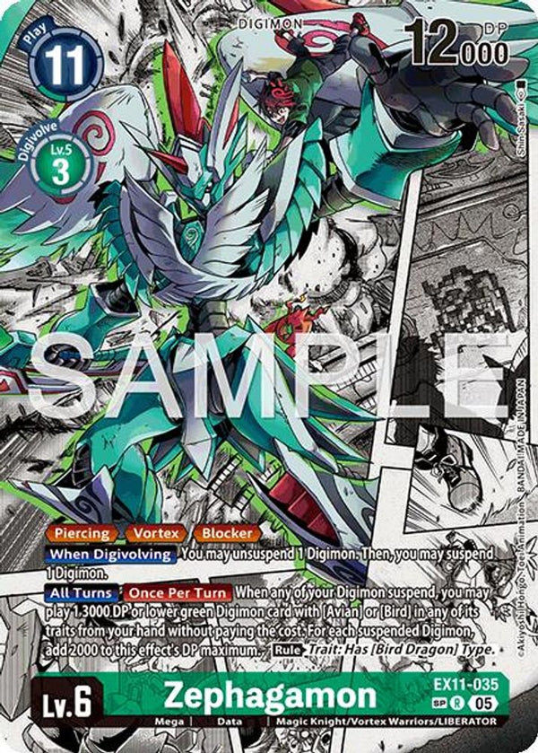 Zephagamon (SP)(Manga) - EX11-035 - Rare