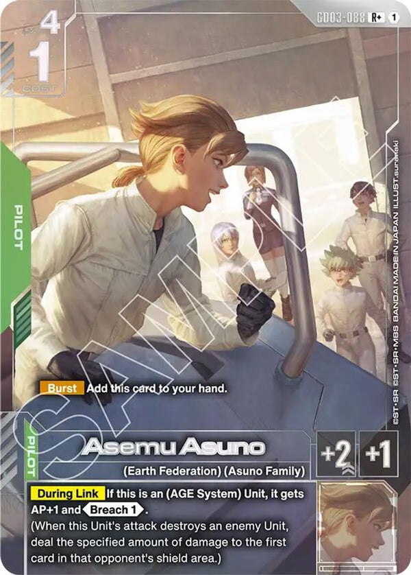 Asemu Asuno (R+) (Alternate Art) - GD03-088 - Rare+
