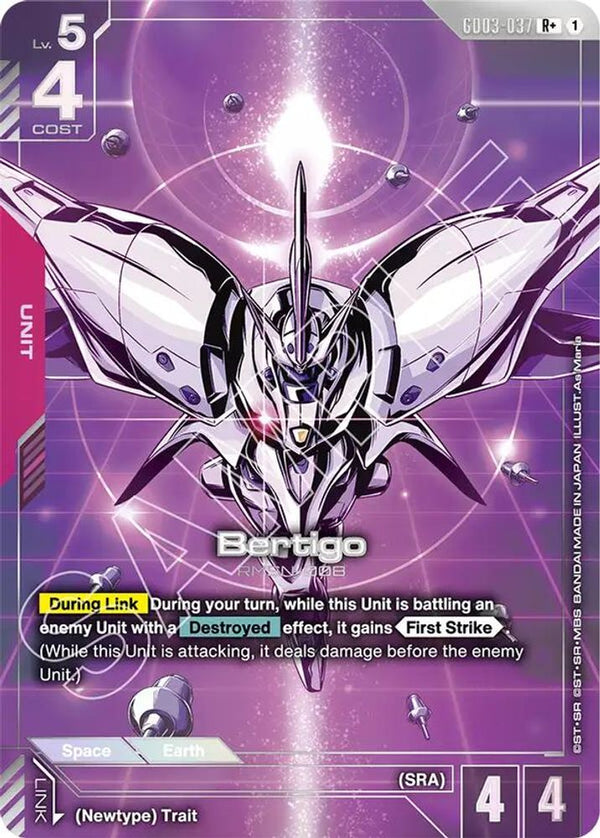 Bertigo (R+) (Alternate Art) - GD03-037 - Rare+