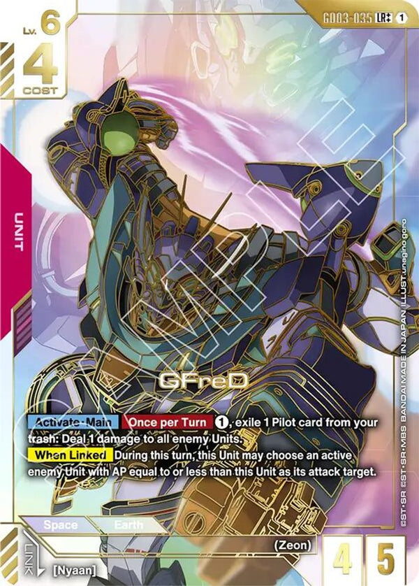 GFreD (LR++) (Alternate Art) - GD03-035 - Legend Rare+