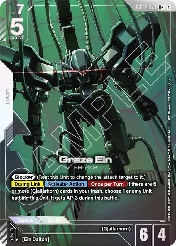 Graze Ein (R+) (Alternate Art) - GD03-073 - Rare+