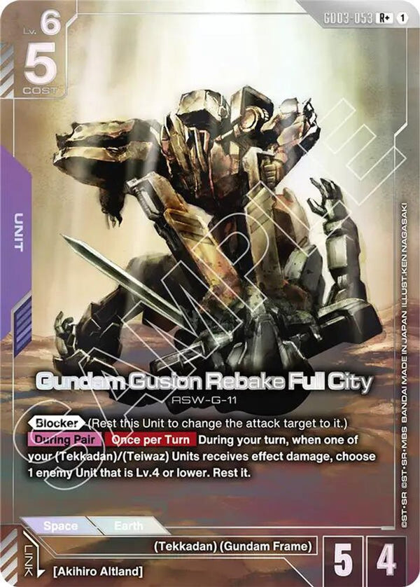 Gundam Gusion Rebake Full City (R+) (Alternate Art) - GD03-053 - Rare+
