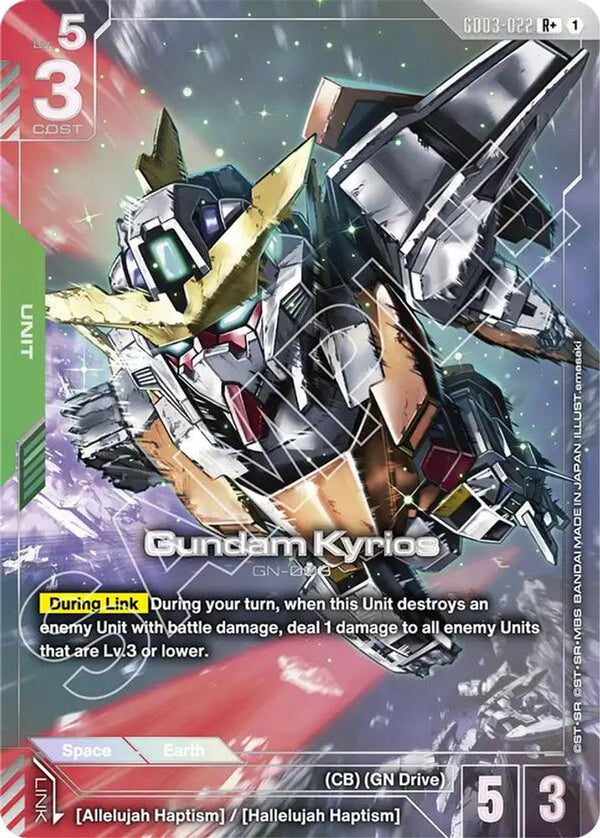 Gundam Kyrios (R+) (Alternate Art) - GD03-022 - Rare+