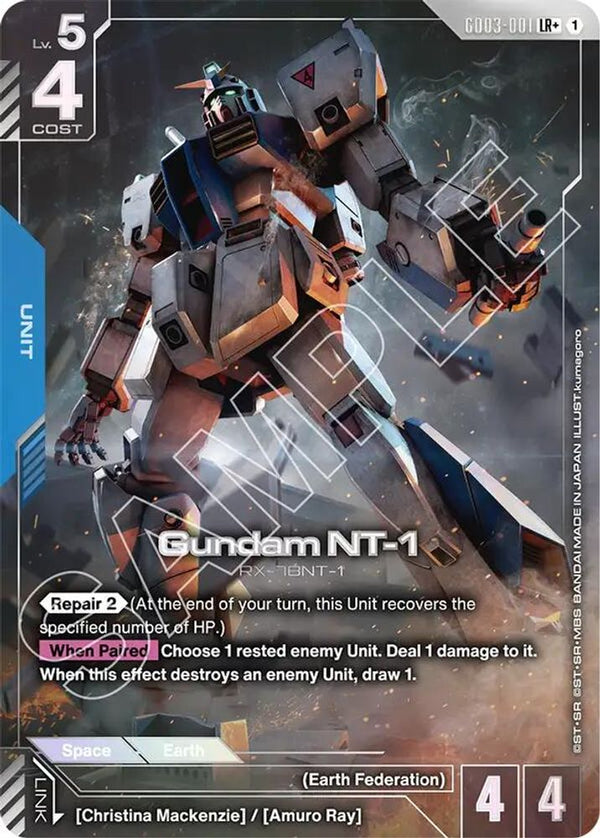 Gundam NT-1 (LR+) (Alternate Art) - GD03-001 - Legend Rare+