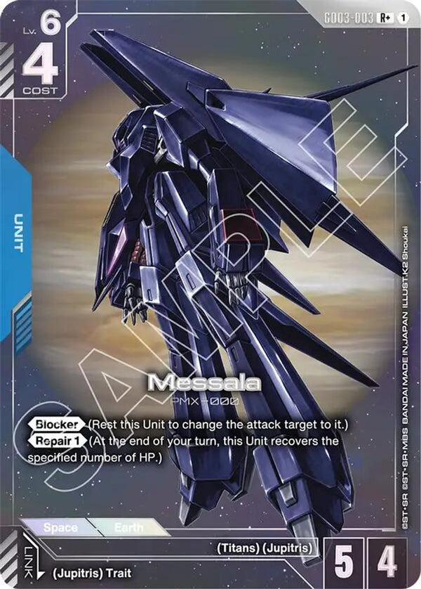 Messala (R+) (Alternate Art) - GD03-003 - Rare+