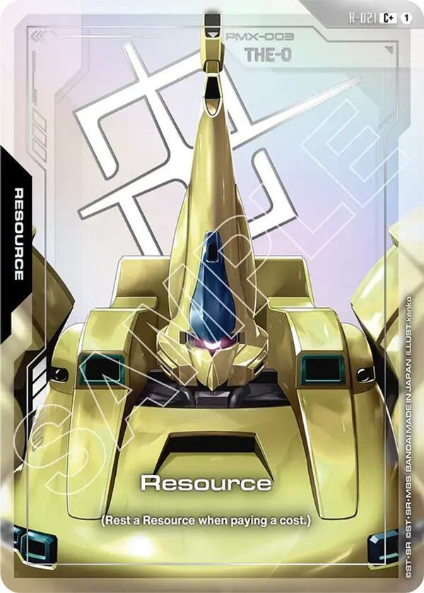 Resource (R-021) (C+) (Alternate Art) - R-021 - Common+
