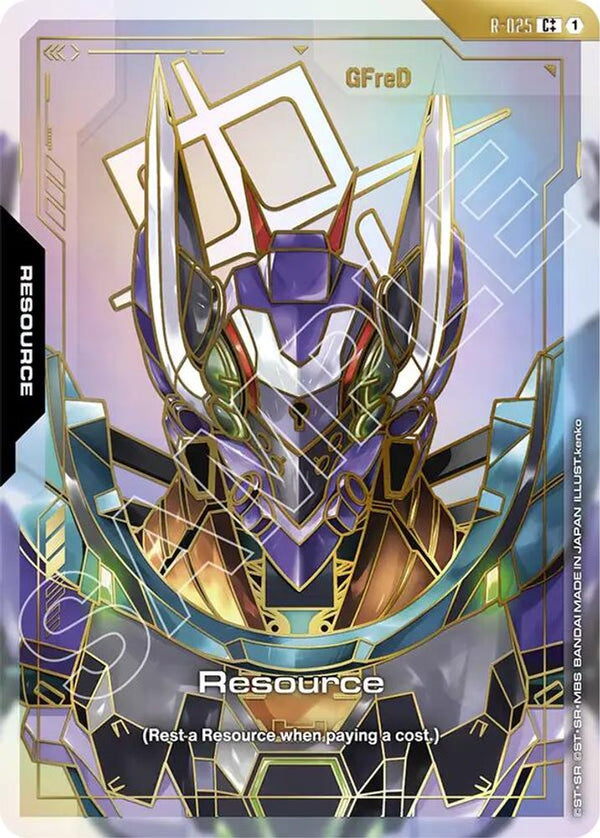 Resource (R-025) (C++) (Alternate Art) - R-025 - Common++
