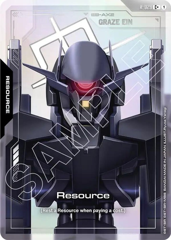 Resource (R-029) (C+) (Alternate Art) - R-029 - Common+
