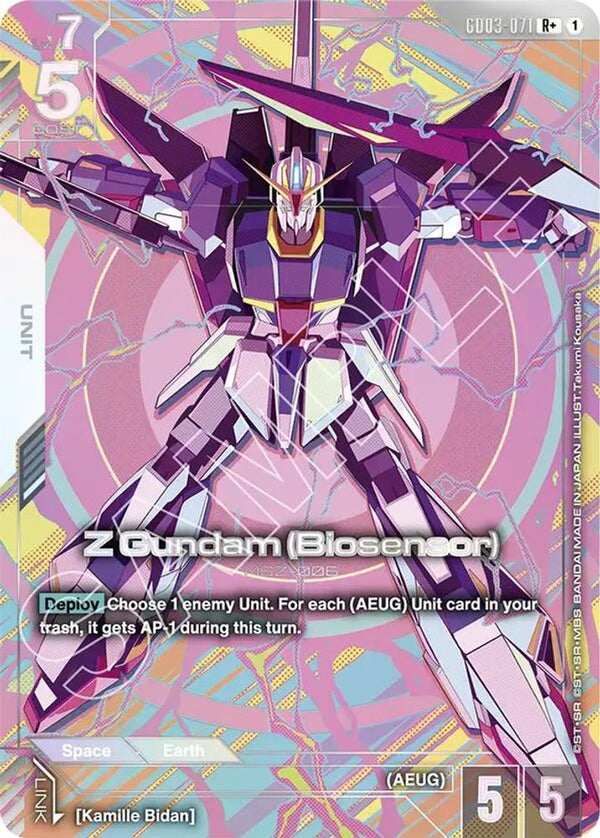 Z Gundam (Biosensor) (R+) (Alternate Art) - GD03-071 - Rare+
