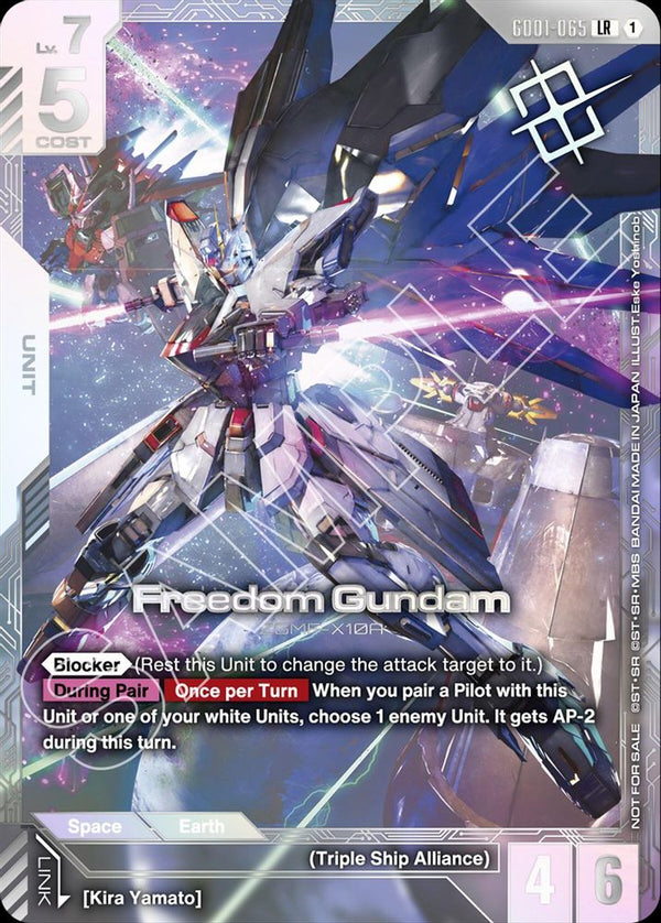 Freedom Gundam (Newtype Challenge 2026 Mission 1) - GD01-065 - Legend Rare