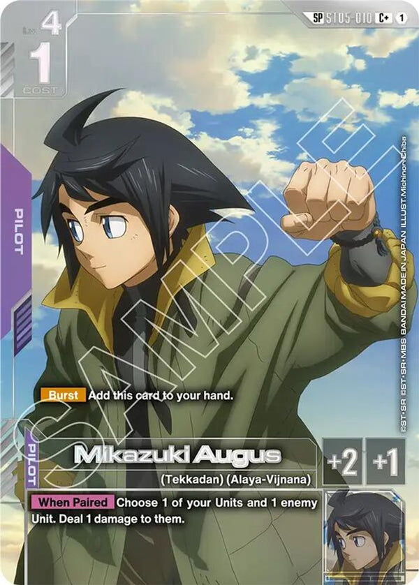 Mikazuki Augus (GD03 Special) (Alternate Art) - ST05-010 - Common+
