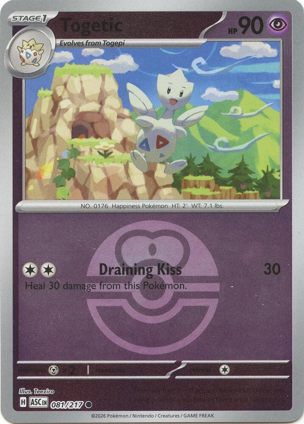 Togetic (Love Ball) - 081/217 - Common