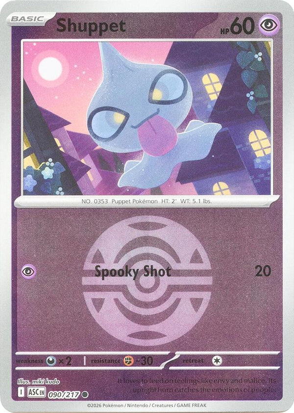 Shuppet (Dusk Ball) - 090/217 - Common