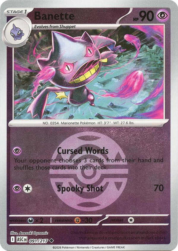 Banette (Dusk Ball) - 091/217 - Uncommon