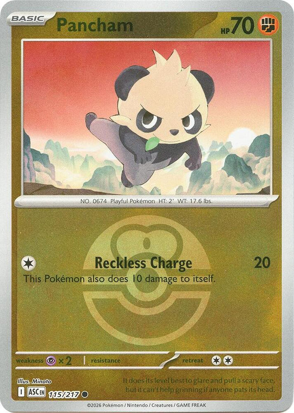 Pancham (Love Ball) - 115/217 - Common