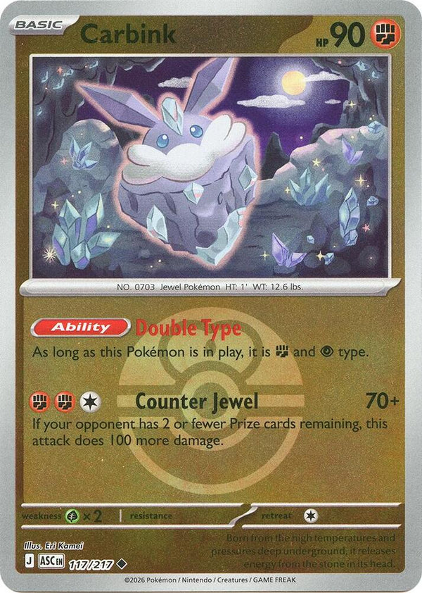 Carbink (Love Ball) - 117/217 - Uncommon