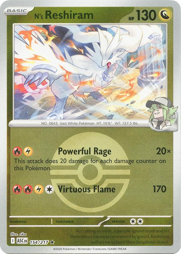 N's Reshiram (Poke Ball) - 154/217 - Rare