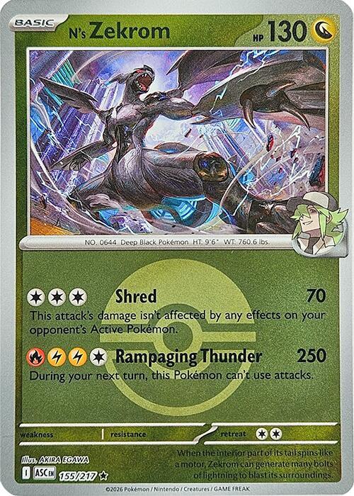 N's Zekrom (Poke Ball) - 155/217 - Rare