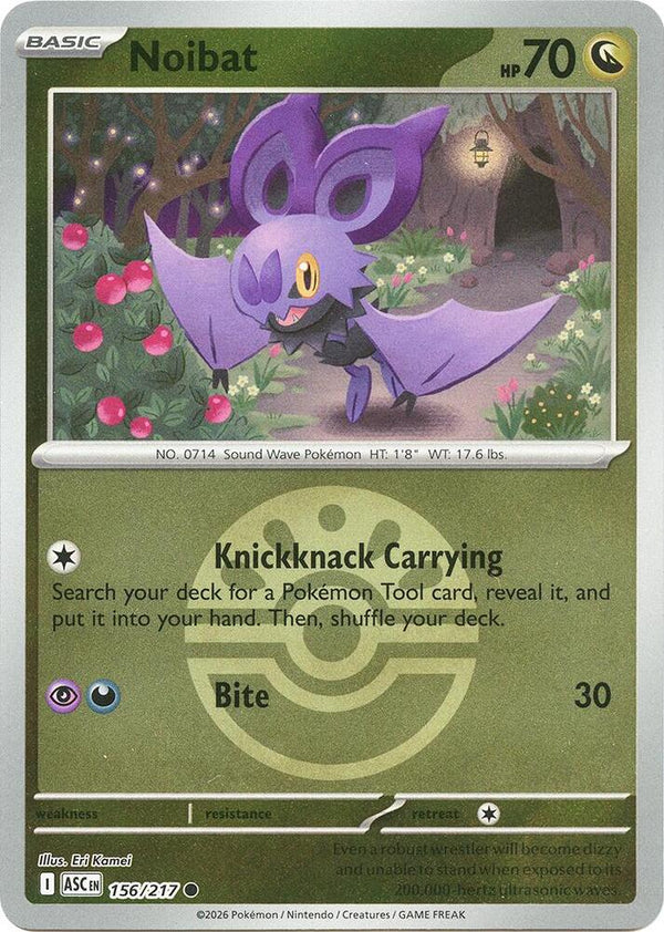 Noibat (Friend Ball) - 156/217 - Common
