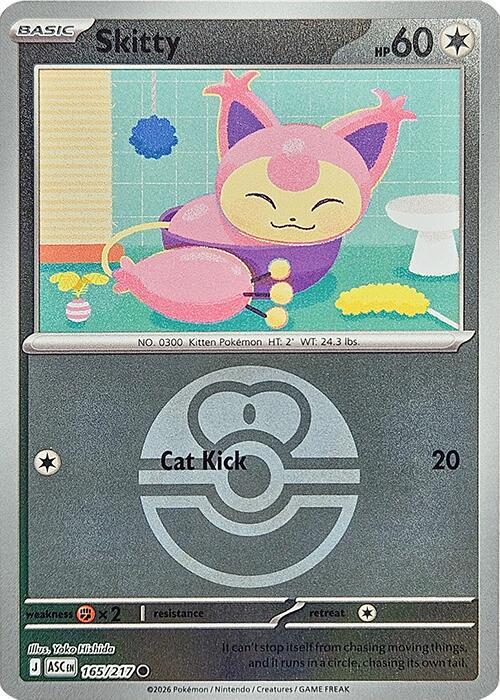 Skitty (Love Ball) - 165/217 - Common