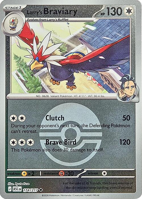 Larry's Braviary (Poke Ball) - 174/217 - Uncommon
