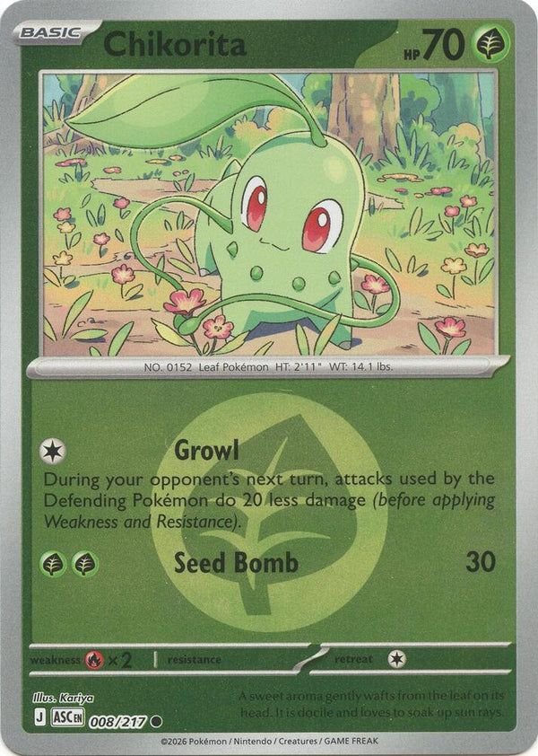 Chikorita (Energy Symbol Pattern) - 008/217 - Common