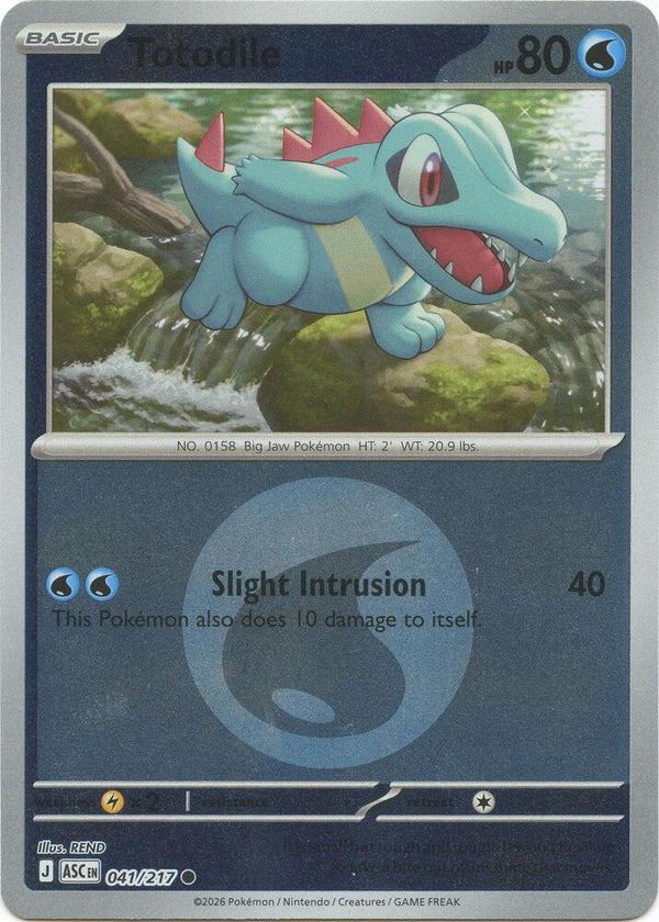 Totodile (Energy Symbol Pattern) - 041/217 - Common