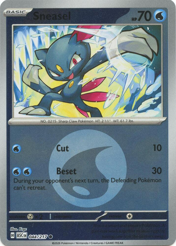 Sneasel (Energy Symbol Pattern) - 044/217 - Common