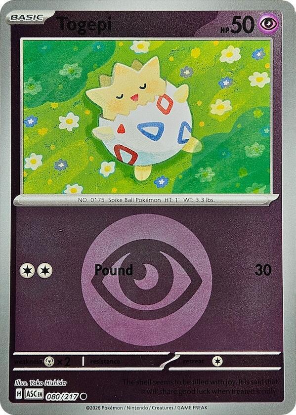 Togepi (Energy Symbol Pattern) - 080/217 - Common