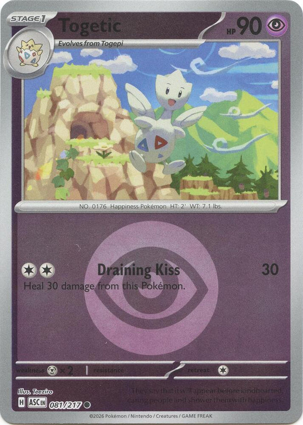 Togetic (Energy Symbol Pattern) - 081/217 - Common