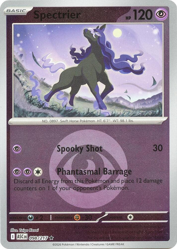 Spectrier (Energy Symbol Pattern) - 098/217 - Rare