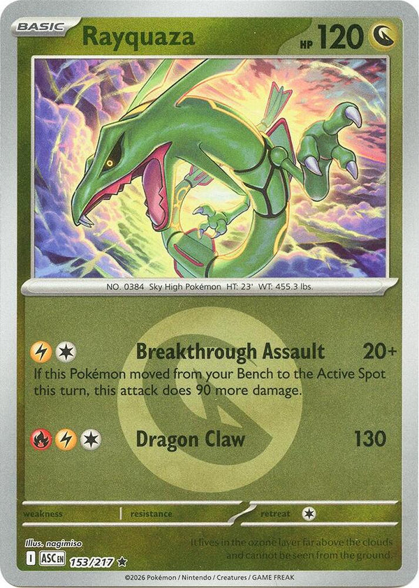 Rayquaza (Energy Symbol Pattern) - 153/217 - Rare