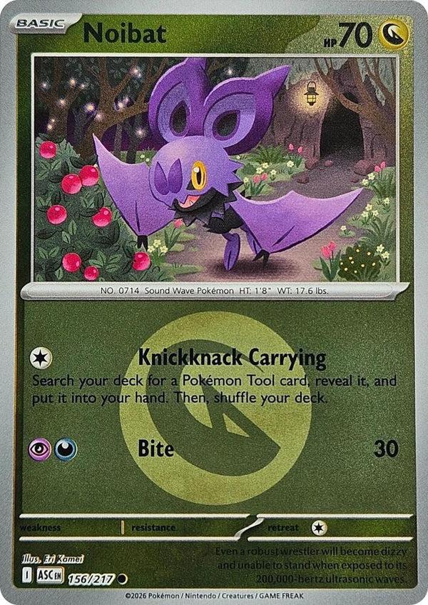 Noibat (Energy Symbol Pattern) - 156/217 - Common