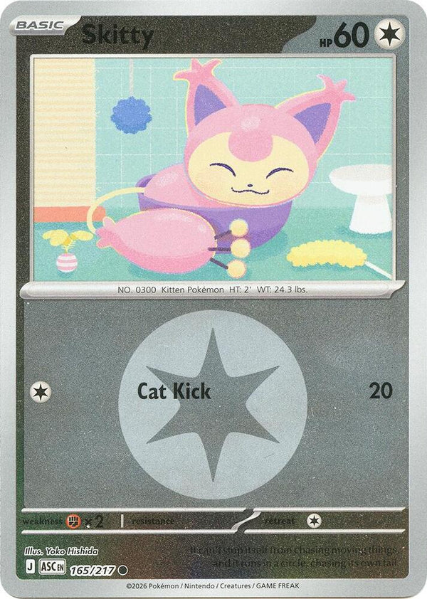Skitty (Energy Symbol Pattern) - 165/217 - Common