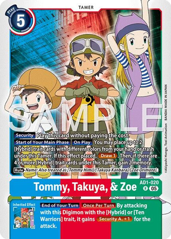 Tommy, Takuya, & Zoe - AD1-020 - Rare