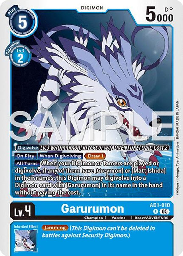 Garurumon - AD1-010 - Rare