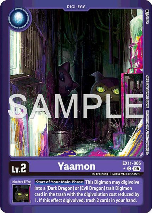 Yaamon (Limited Foil) - EX11-005 - Common