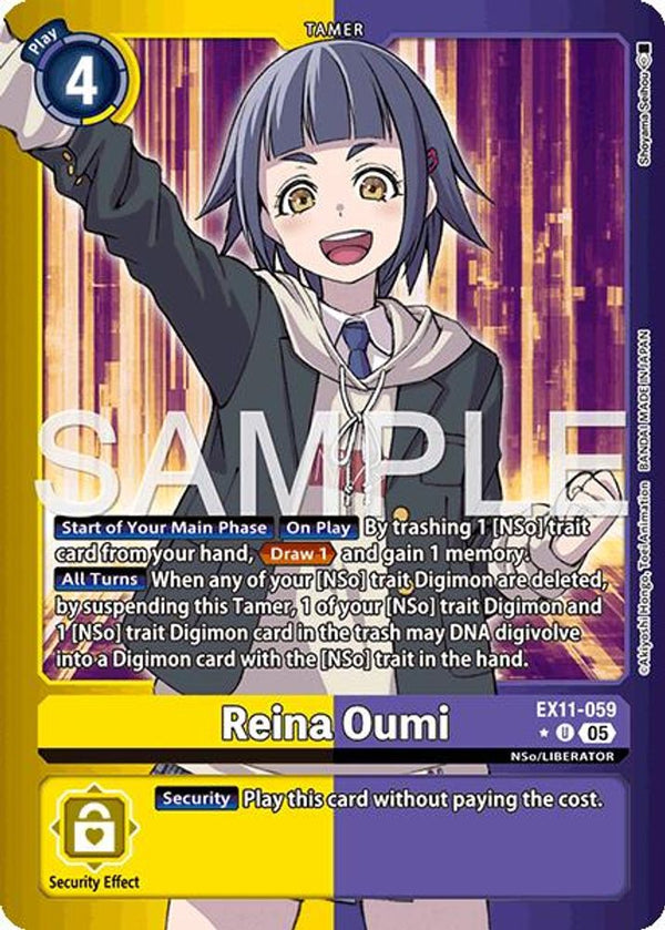 Reina Oumi (Limited Foil) - EX11-059 - Uncommon