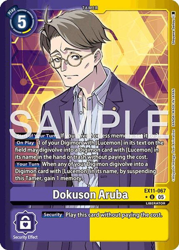 Dokuson Aruba (Limited Foil) - EX11-067 - Uncommon