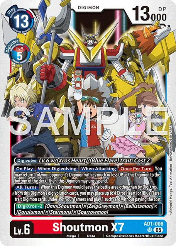 Shoutmon X7 - AD1-006 - Super Rare