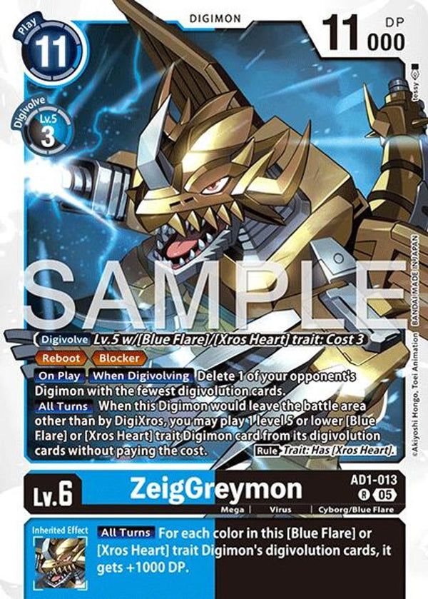 ZeigGreymon - AD1-013 - Rare