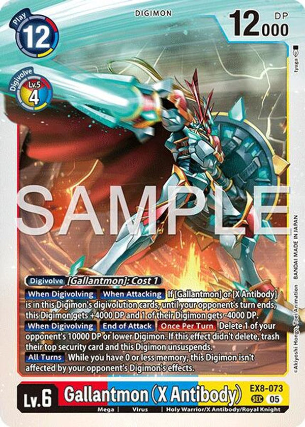 Gallantmon (X Antibody) (Block 5 Reprint) - EX8-073 - Secret Rare