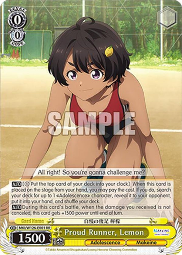 Proud Runner, Lemon - MKI/W126-E001RR - Double Rare