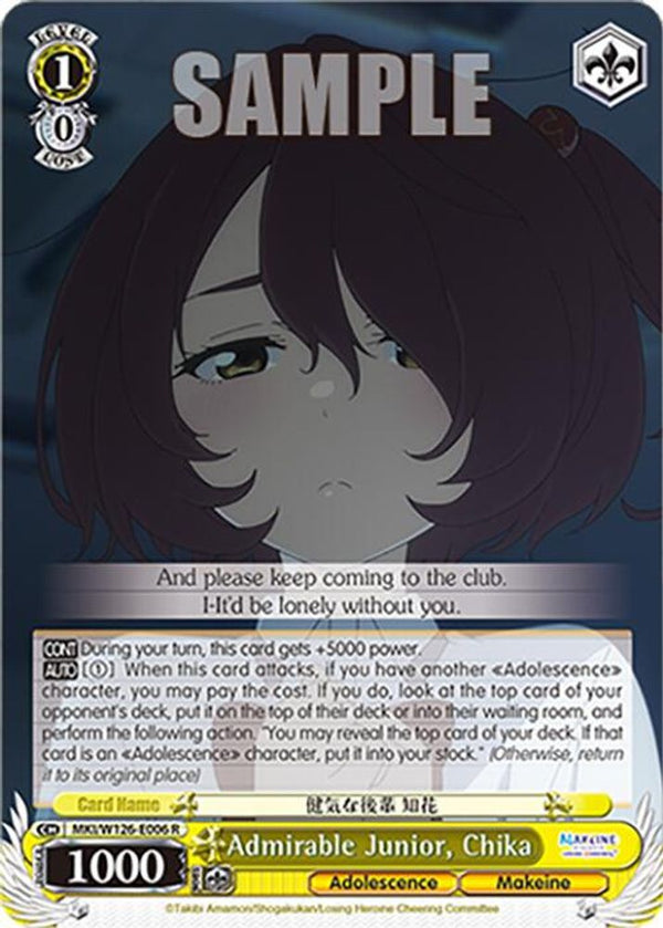 Admirable Junior, Chika - MKI/W126-E006R - Rare